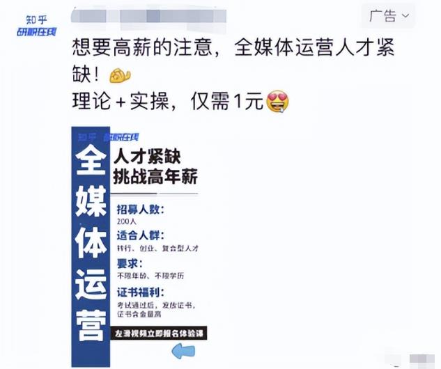 小红书1元引流网购粉实操，单日引流100 