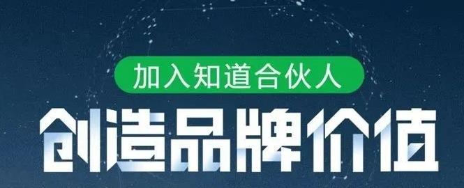 手机赚钱日入100 ，推荐14个让你在家就能挣钱的app软件平台