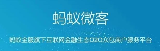 手机赚钱日入100 ，推荐14个让你在家就能挣钱的app软件平台